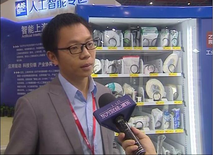 重塑工业品采购服务 震坤行mro产品负责人杨昌湘在接受采访时说到在